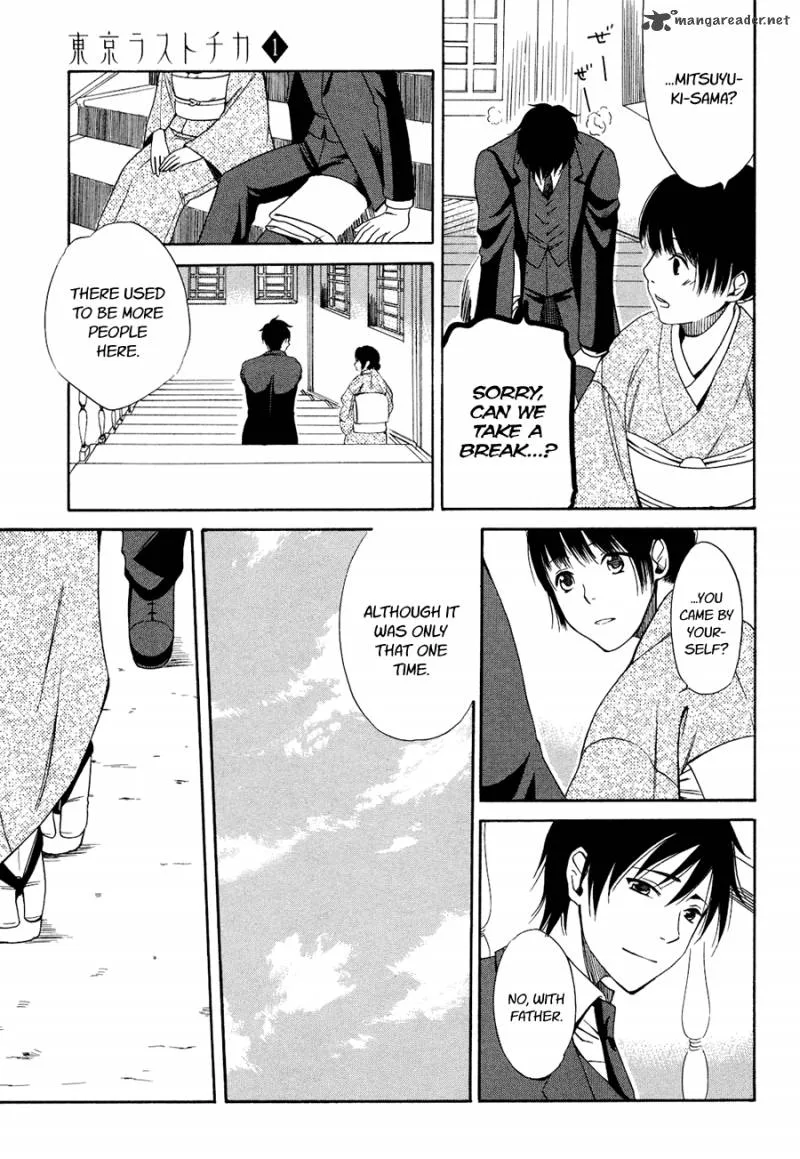 Toukyou Lastochika Chapter 3 page 19