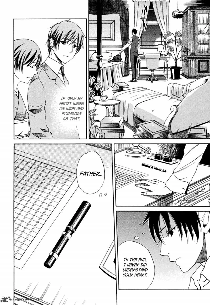 Toukyou Lastochika Chapter 3 page 35