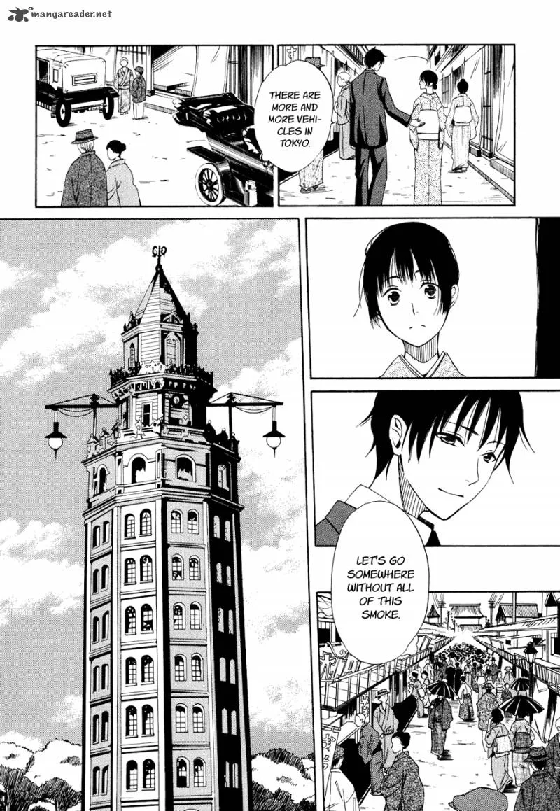 Toukyou Lastochika Chapter 3 page 16