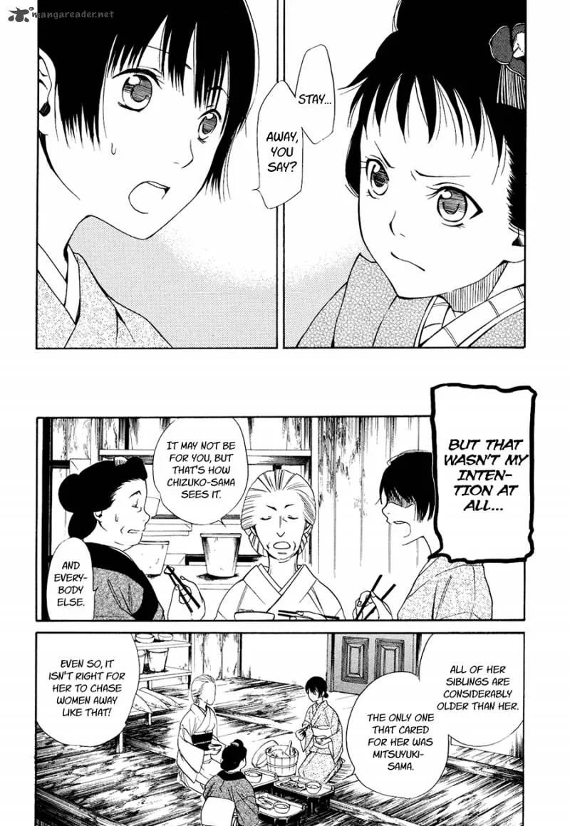 Toukyou Lastochika Chapter 3 page 4