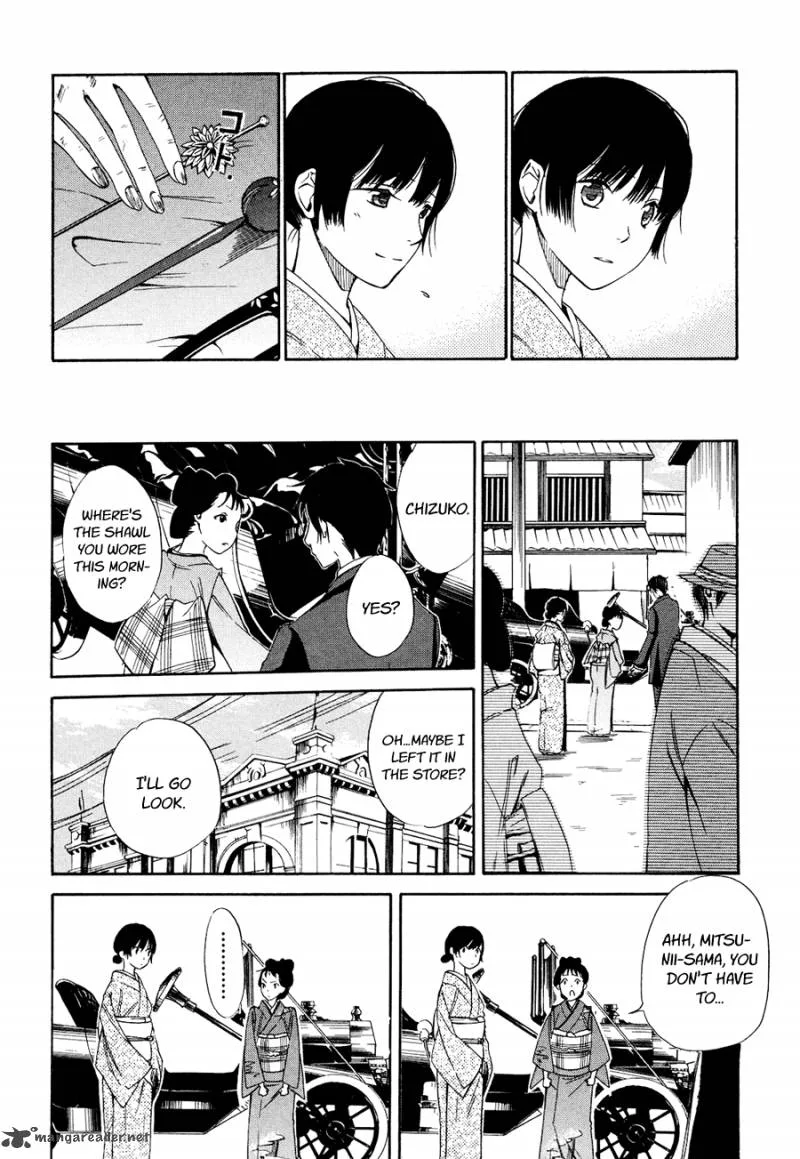 Toukyou Lastochika Chapter 3 page 8