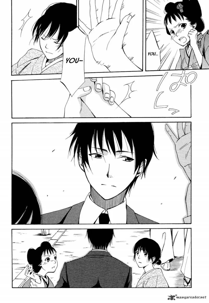 Toukyou Lastochika Chapter 3 page 12