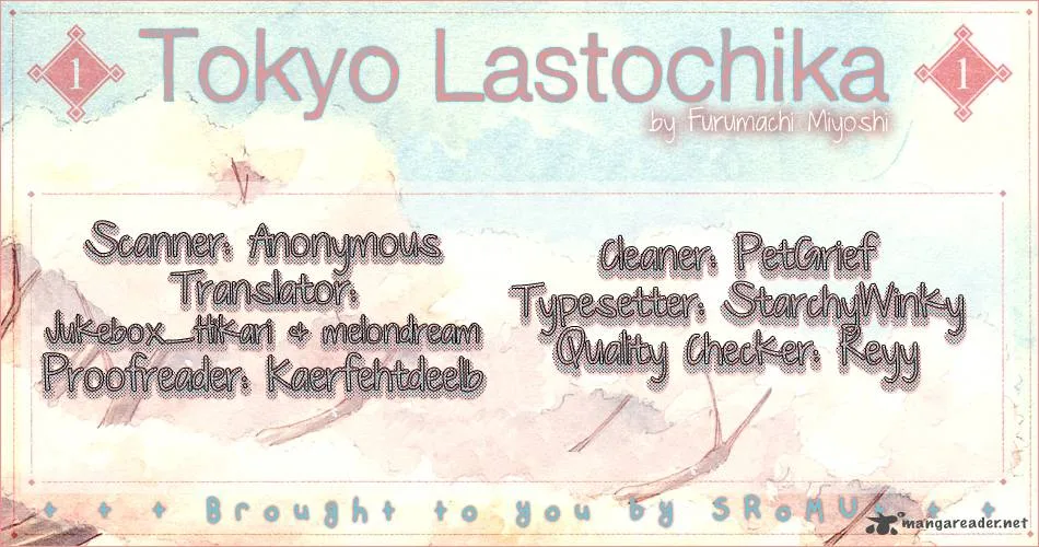 Toukyou Lastochika Chapter 3 page 1