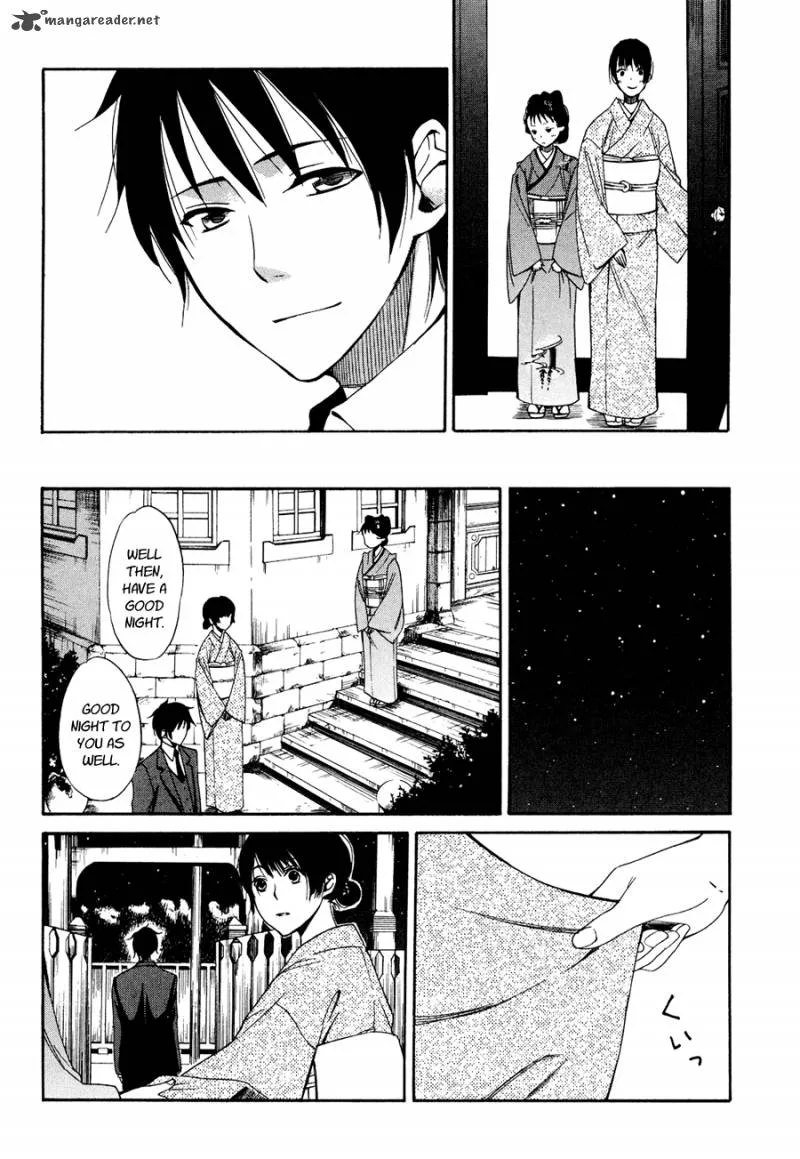 Toukyou Lastochika Chapter 3 page 33