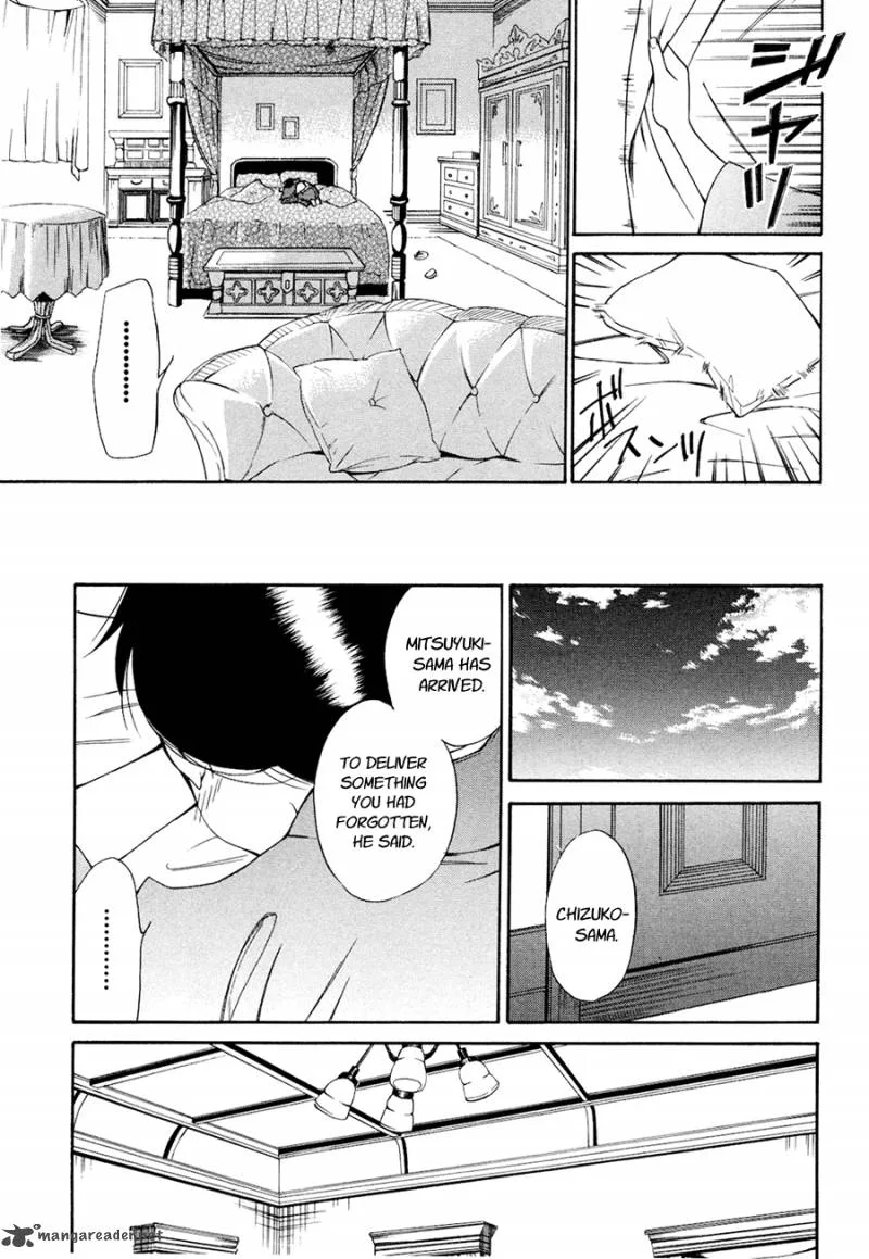 Toukyou Lastochika Chapter 3 page 24