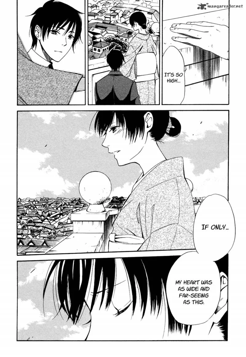 Toukyou Lastochika Chapter 3 page 21