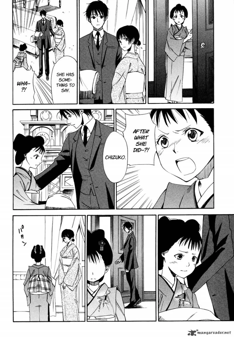 Toukyou Lastochika Chapter 3 page 25