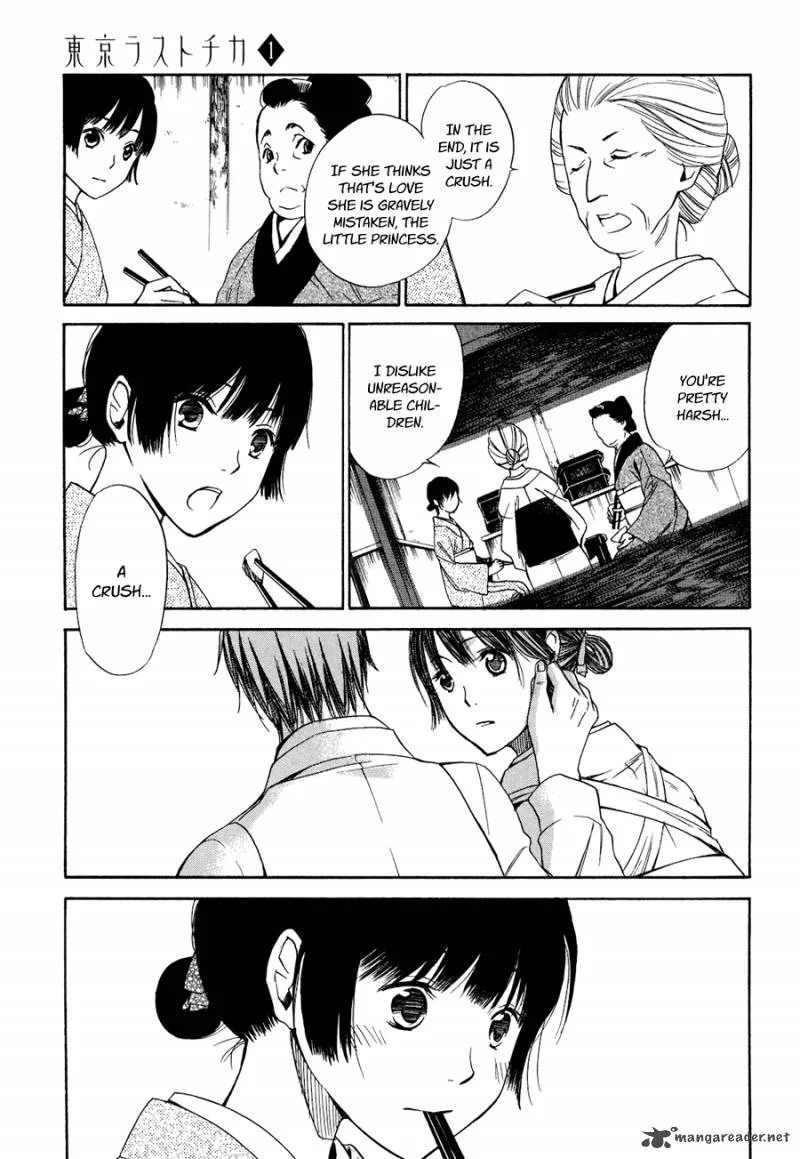 Toukyou Lastochika Chapter 3 page 5