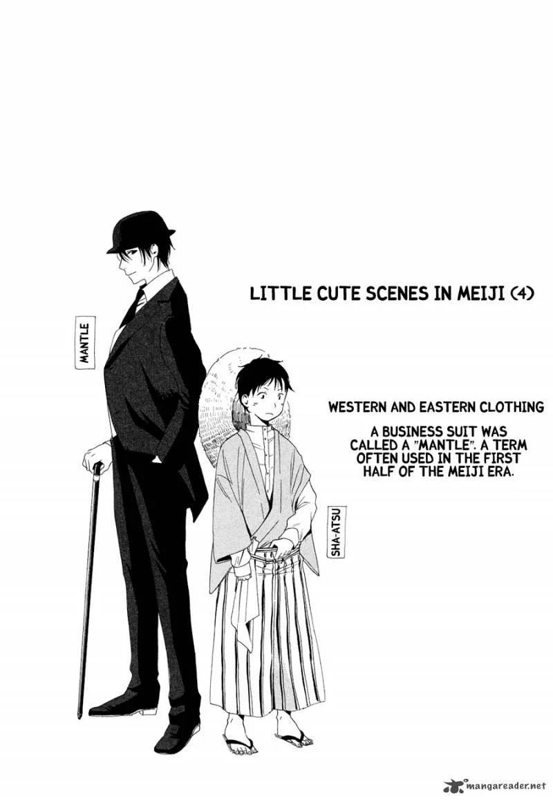 Toukyou Lastochika Chapter 3 page 36