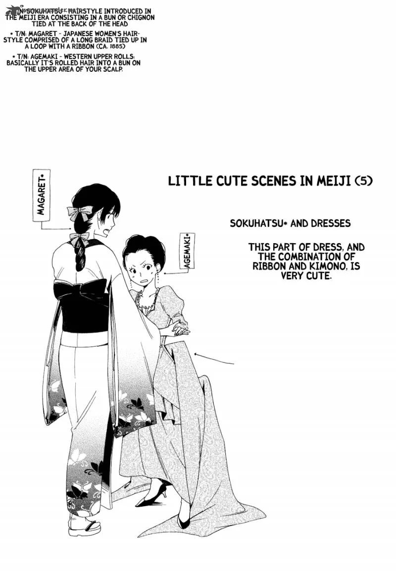 Toukyou Lastochika Chapter 3 page 37