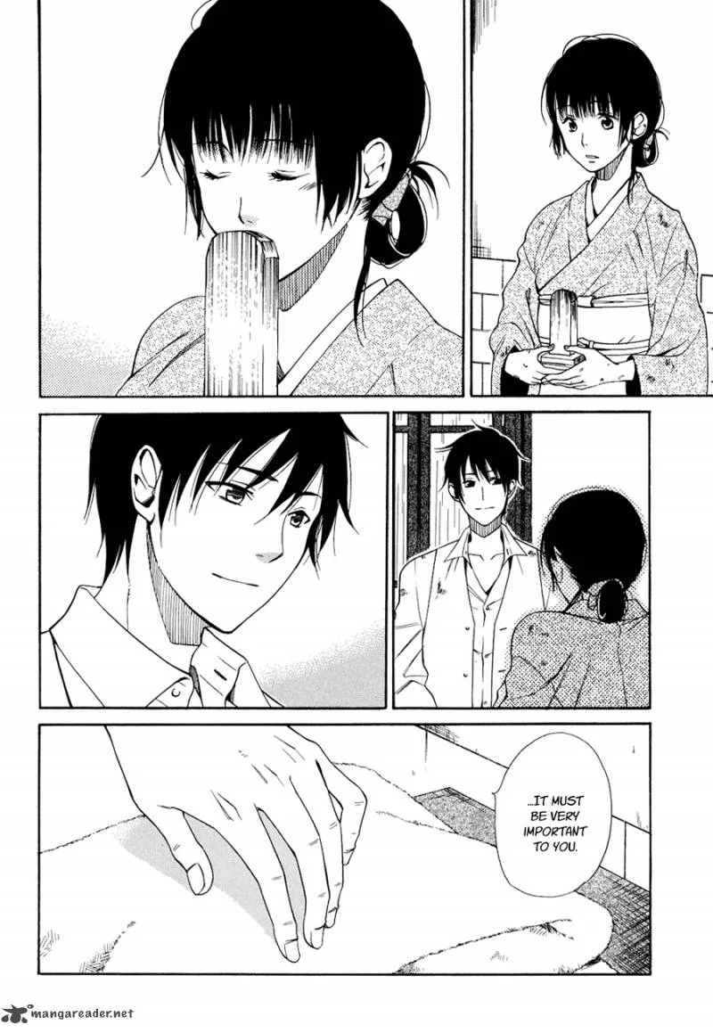 Toukyou Lastochika Chapter 4 page 26