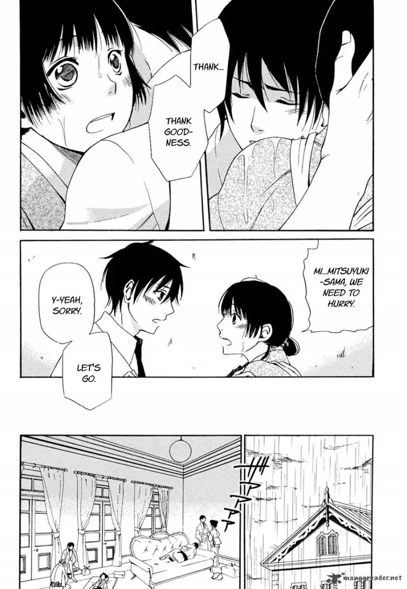 Toukyou Lastochika Chapter 4 page 24