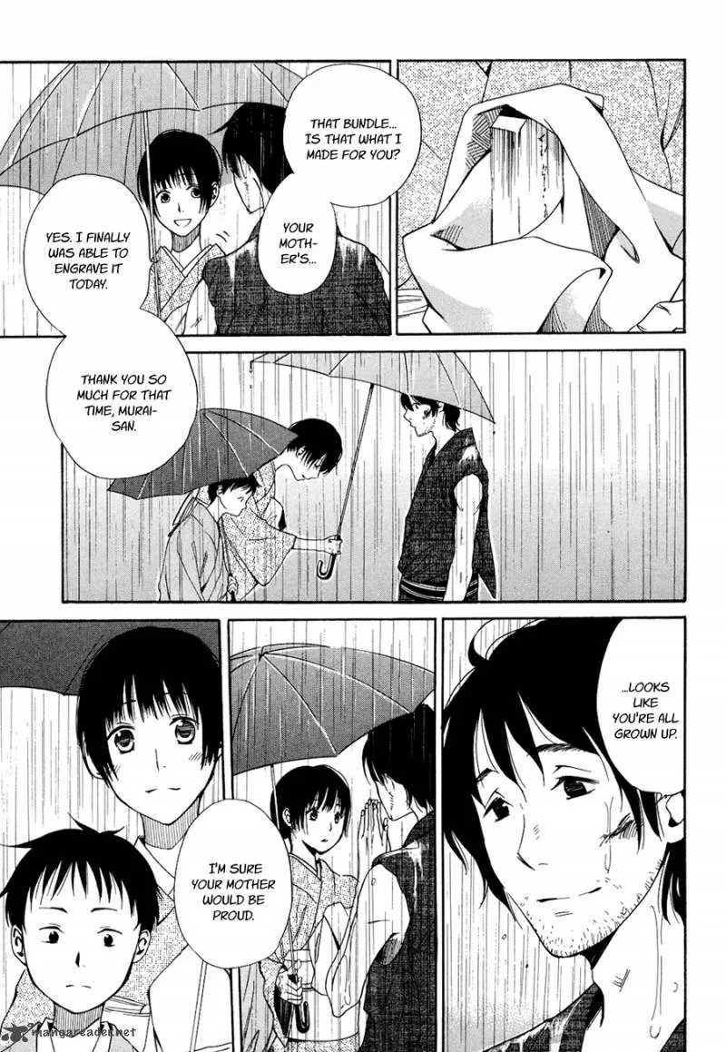 Toukyou Lastochika Chapter 4 page 11