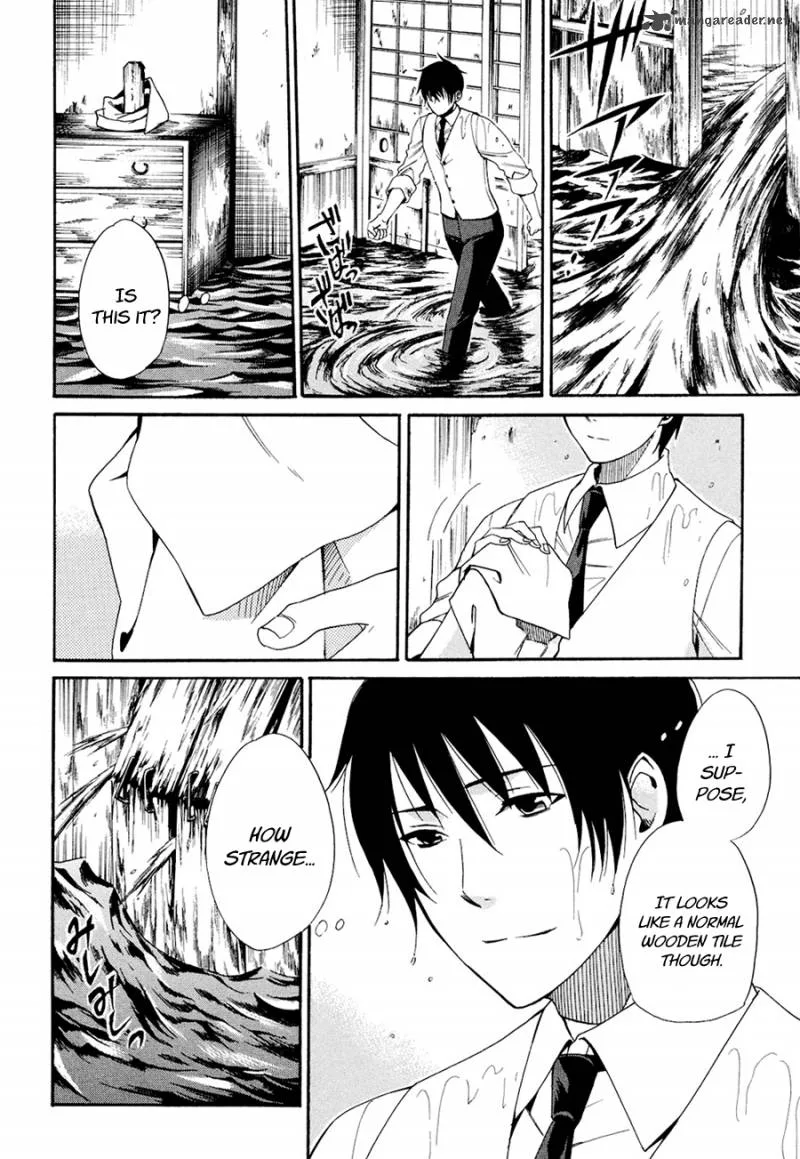 Toukyou Lastochika Chapter 4 page 20