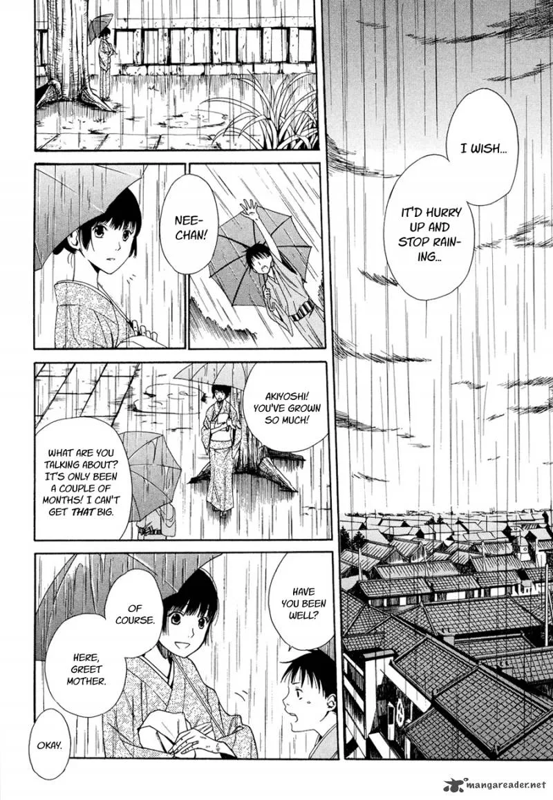 Toukyou Lastochika Chapter 4 page 6