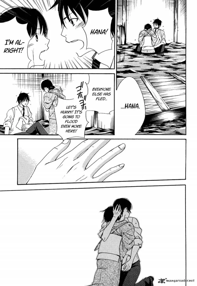 Toukyou Lastochika Chapter 4 page 23