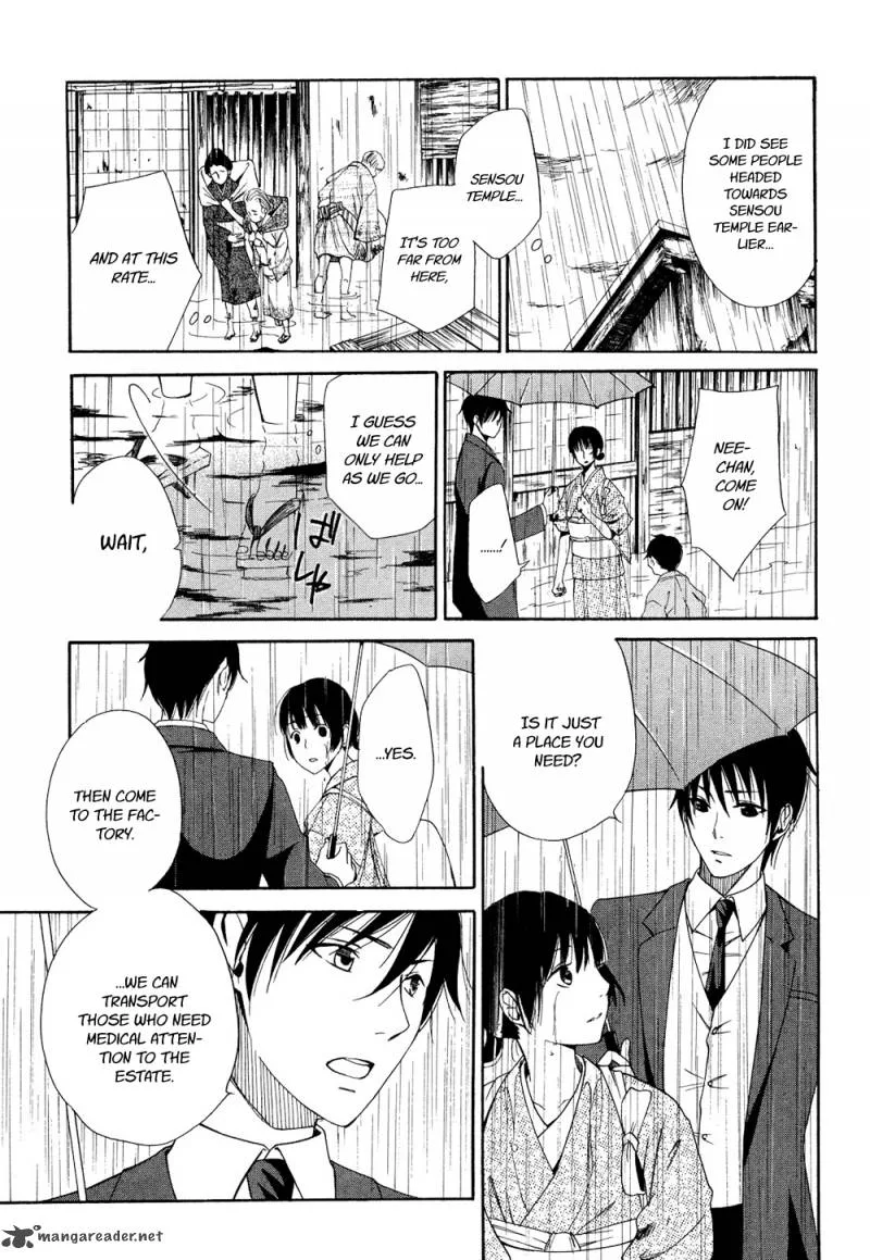 Toukyou Lastochika Chapter 4 page 15