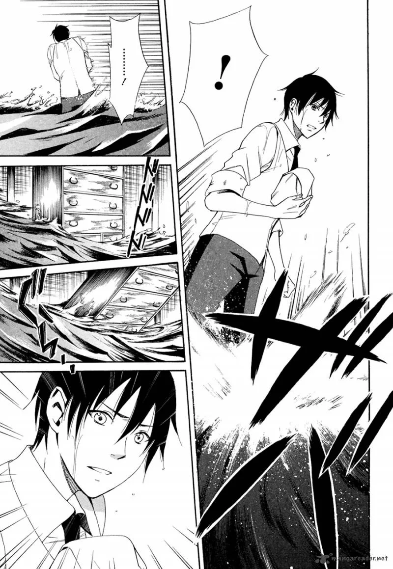 Toukyou Lastochika Chapter 4 page 21