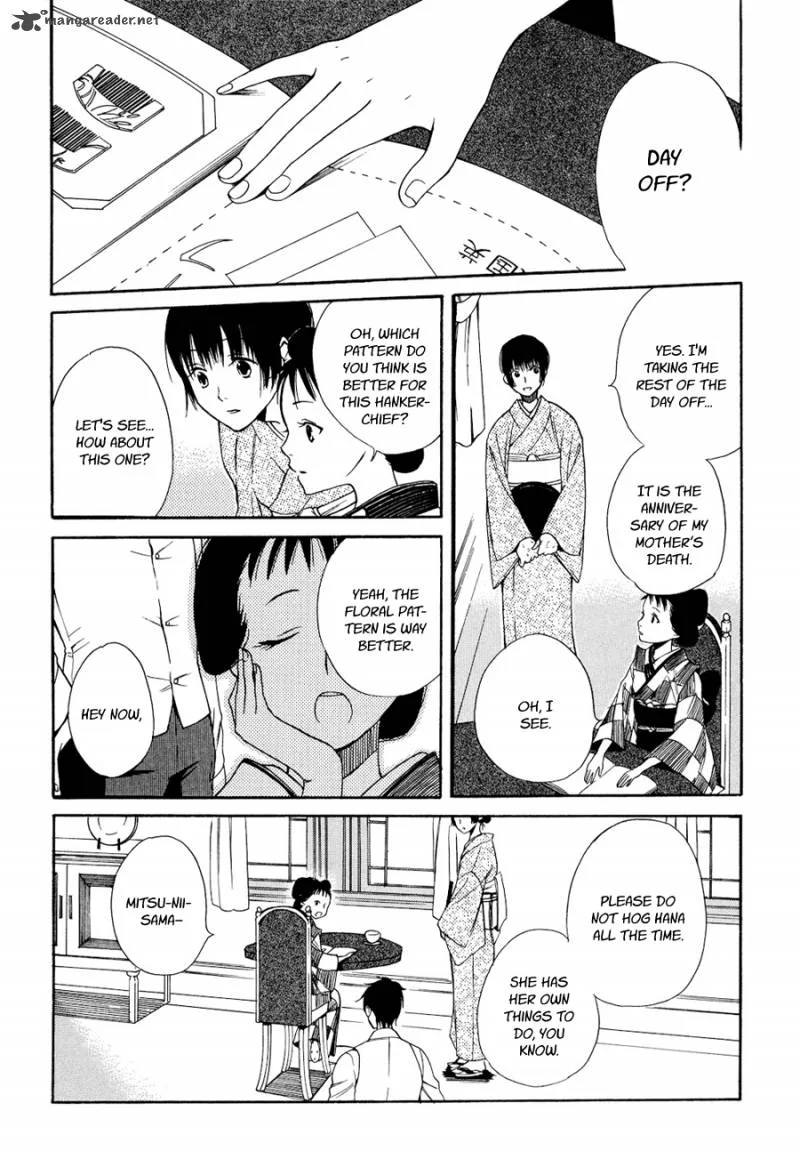 Toukyou Lastochika Chapter 4 page 4