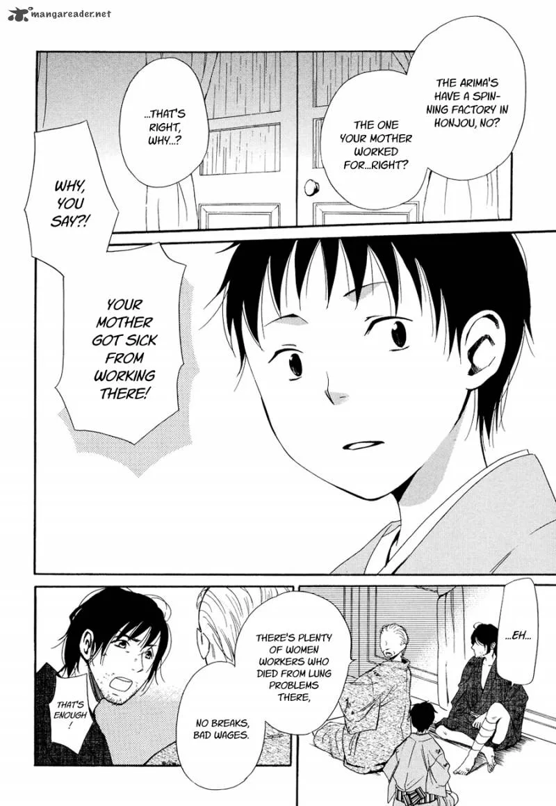 Toukyou Lastochika Chapter 4 page 34