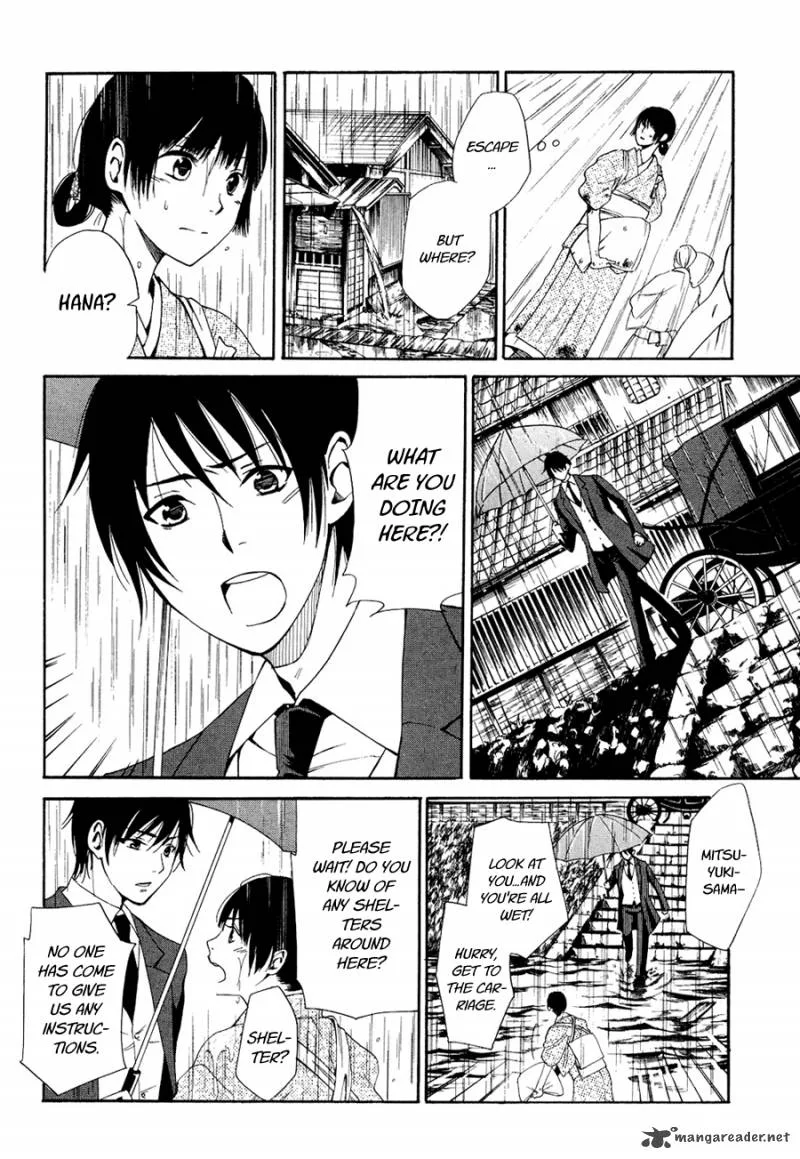 Toukyou Lastochika Chapter 4 page 14