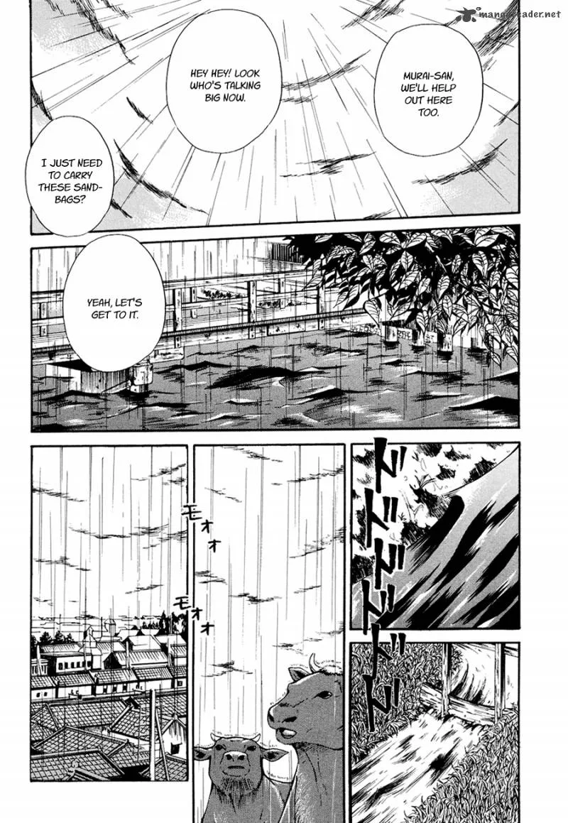 Toukyou Lastochika Chapter 4 page 12