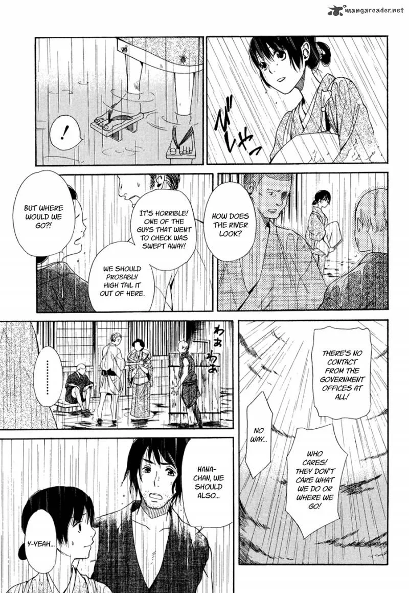 Toukyou Lastochika Chapter 4 page 13