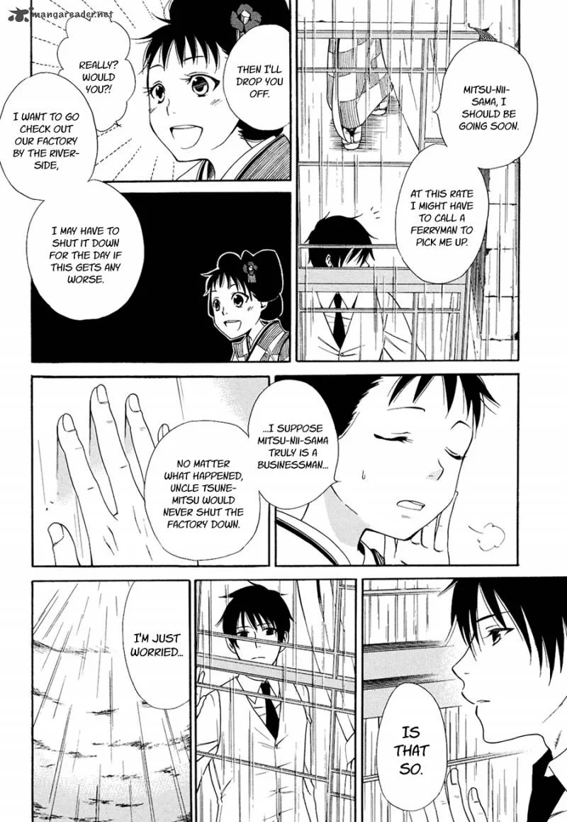 Toukyou Lastochika Chapter 4 page 8