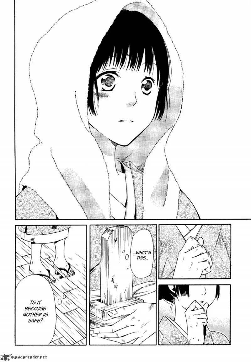 Toukyou Lastochika Chapter 4 page 30