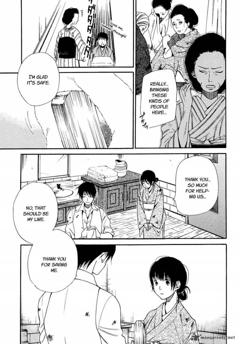 Toukyou Lastochika Chapter 4 page 25