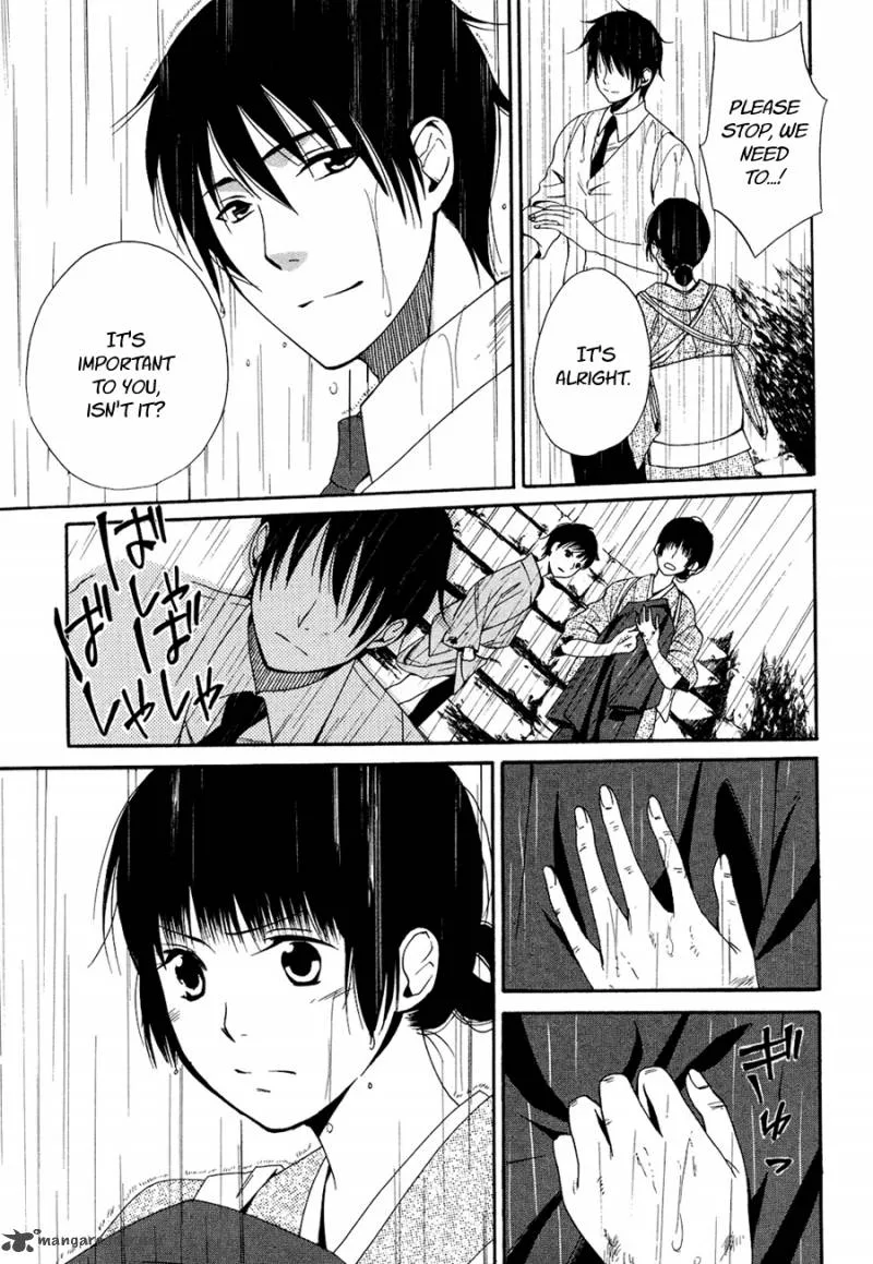 Toukyou Lastochika Chapter 4 page 19