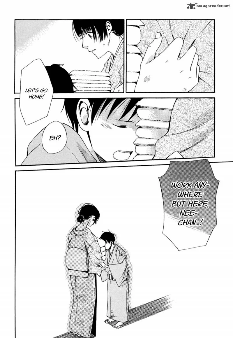 Toukyou Lastochika Chapter 4 page 36