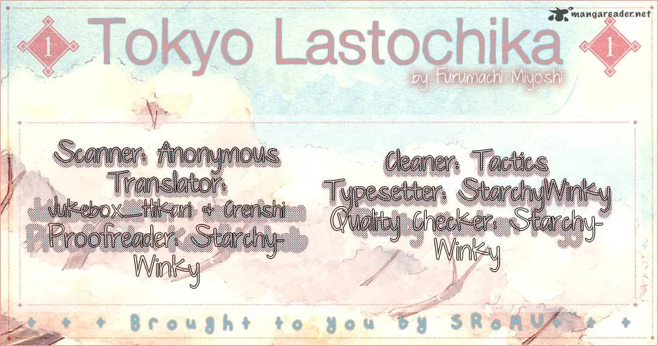 Toukyou Lastochika Chapter 5 page 1