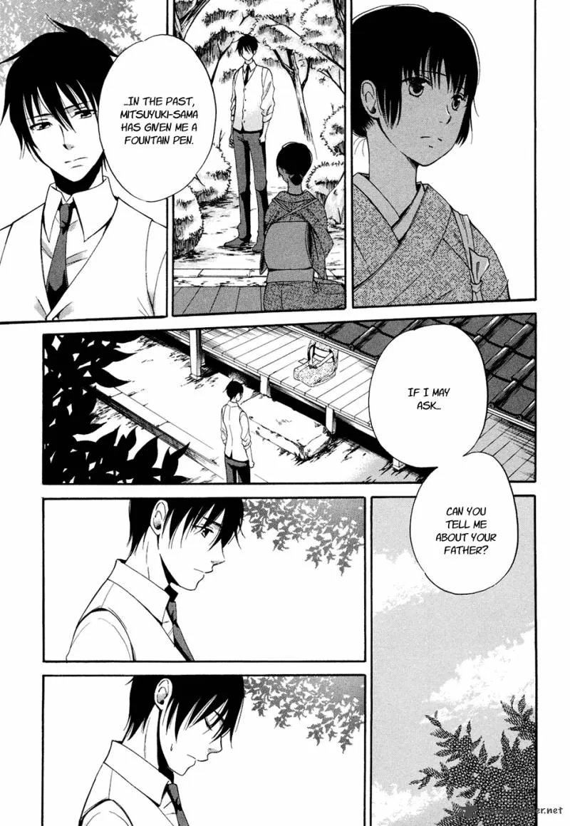 Toukyou Lastochika Chapter 5 page 20