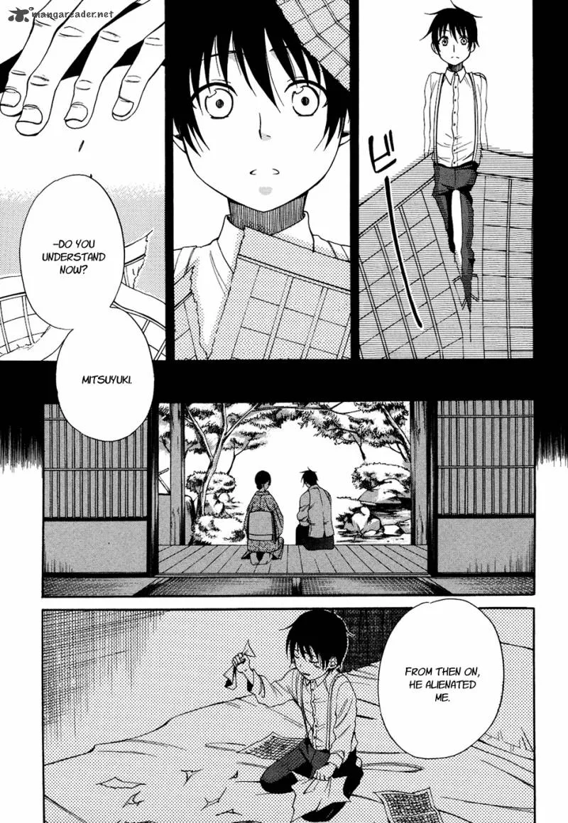 Toukyou Lastochika Chapter 5 page 24