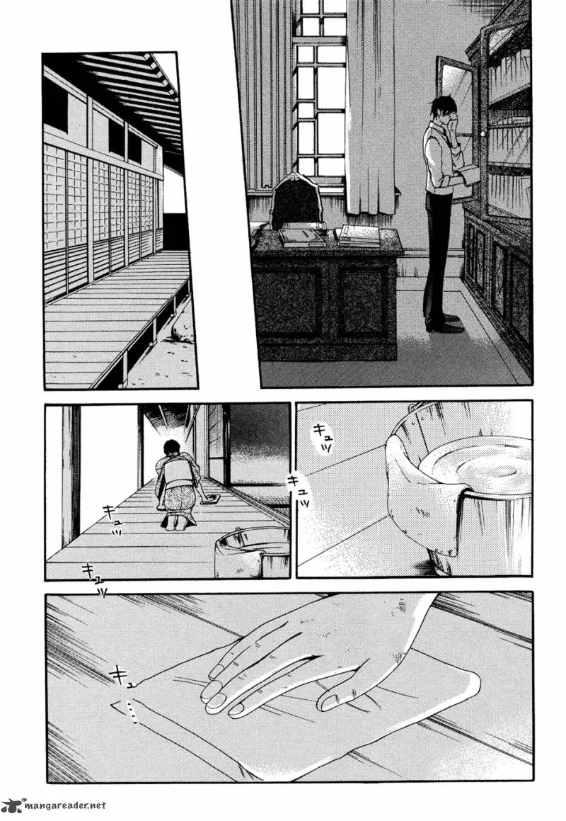 Toukyou Lastochika Chapter 5 page 14