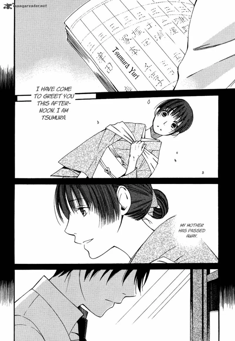 Toukyou Lastochika Chapter 5 page 13