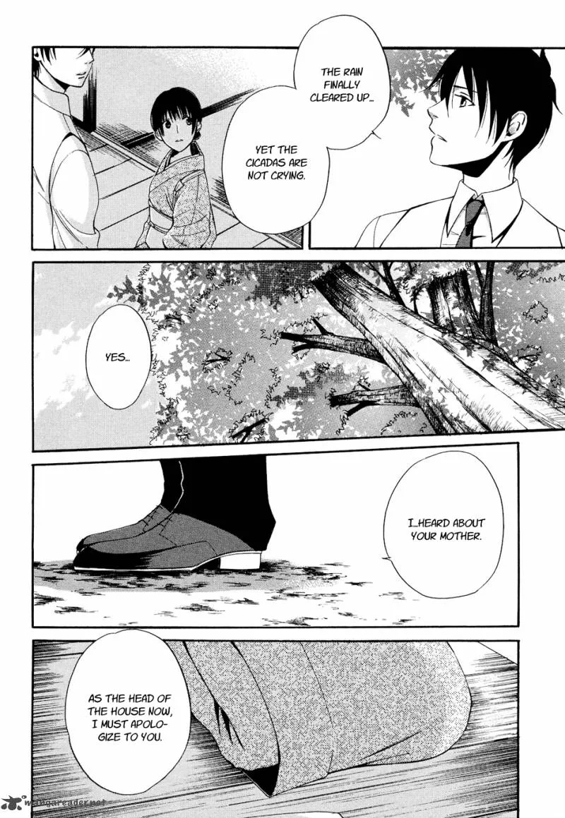 Toukyou Lastochika Chapter 5 page 19