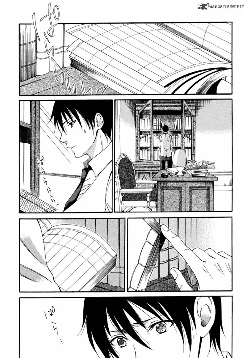 Toukyou Lastochika Chapter 5 page 12