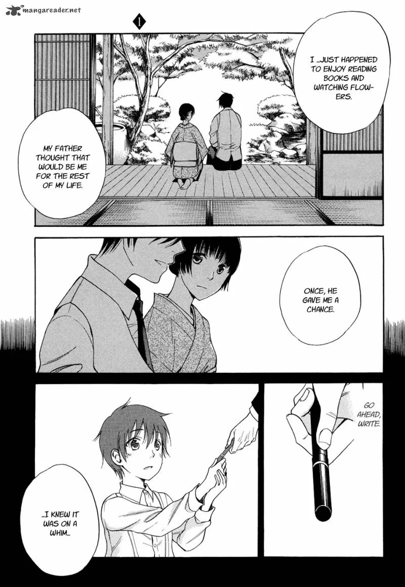 Toukyou Lastochika Chapter 5 page 22