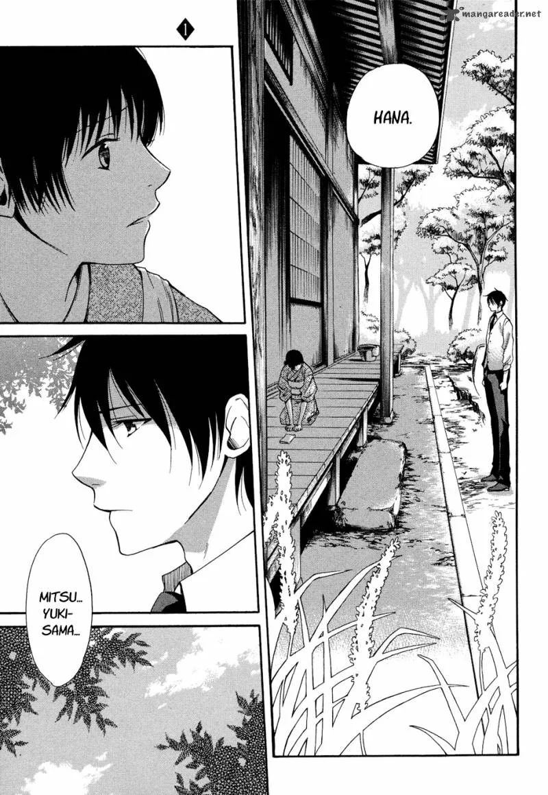 Toukyou Lastochika Chapter 5 page 18