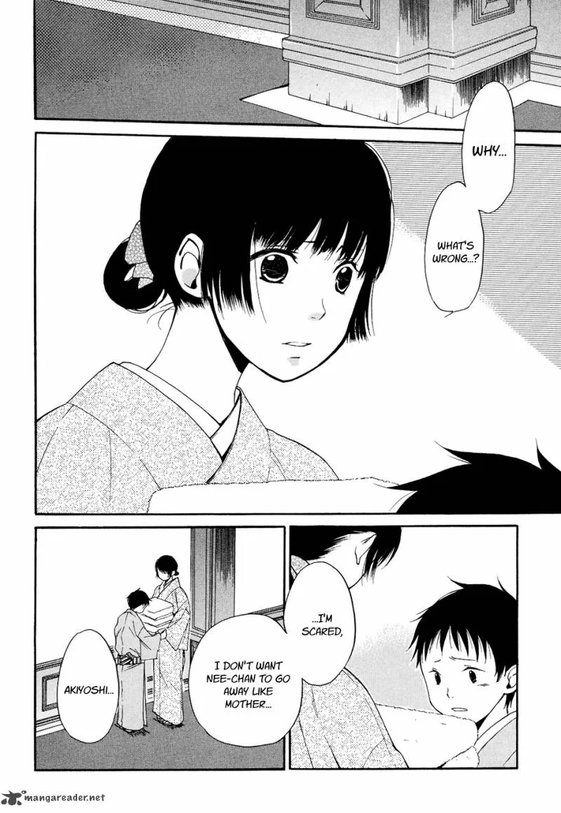 Toukyou Lastochika Chapter 5 page 3