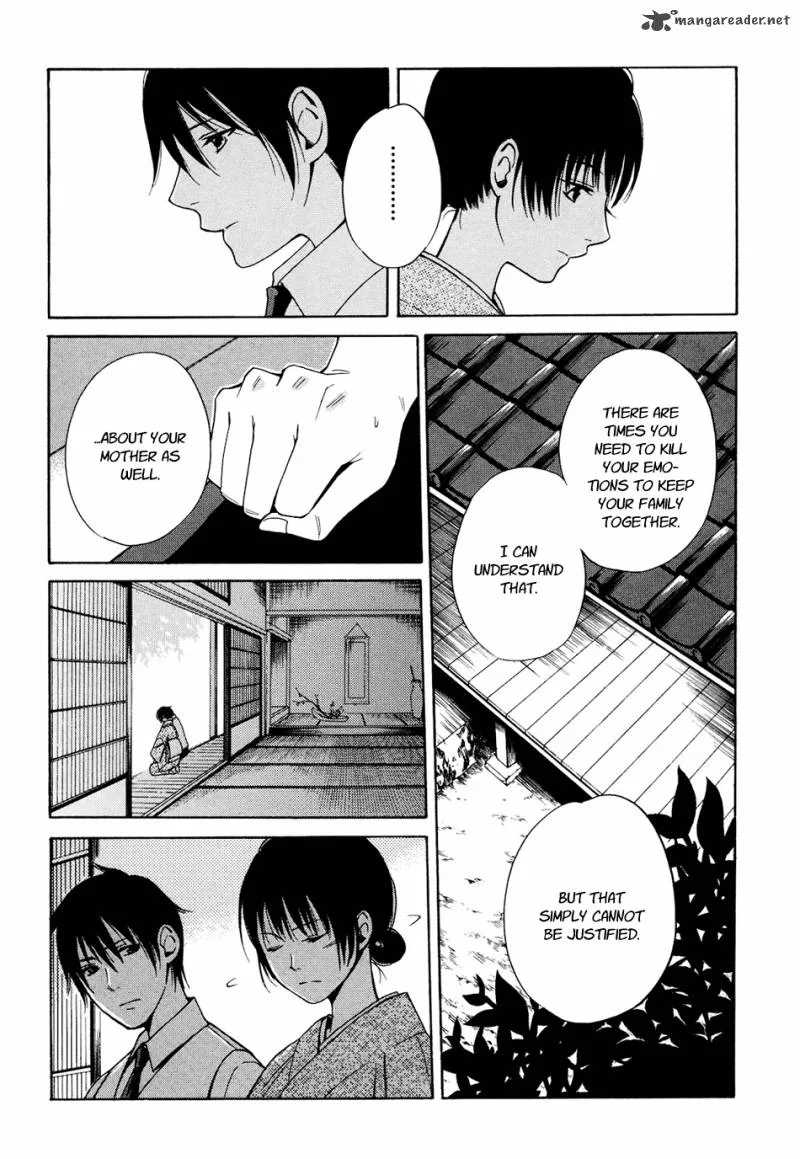 Toukyou Lastochika Chapter 5 page 25