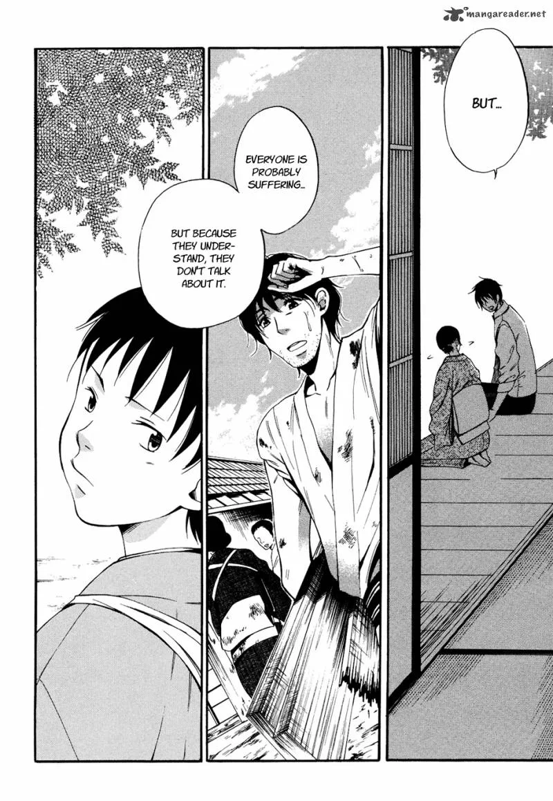 Toukyou Lastochika Chapter 5 page 27