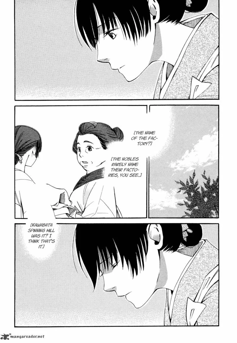 Toukyou Lastochika Chapter 5 page 15