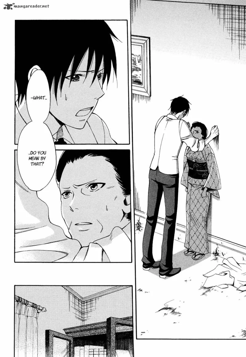 Toukyou Lastochika Chapter 5 page 11
