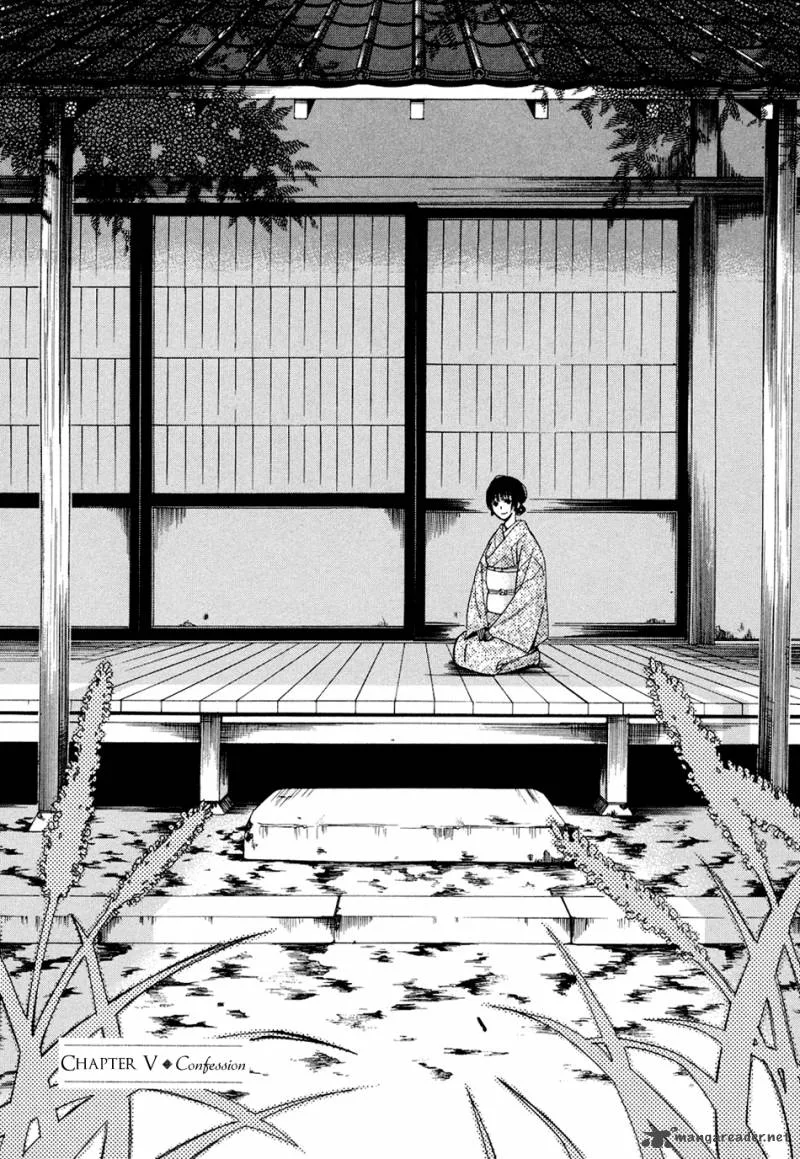 Toukyou Lastochika Chapter 5 page 2