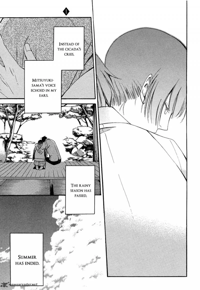 Toukyou Lastochika Chapter 5 page 32
