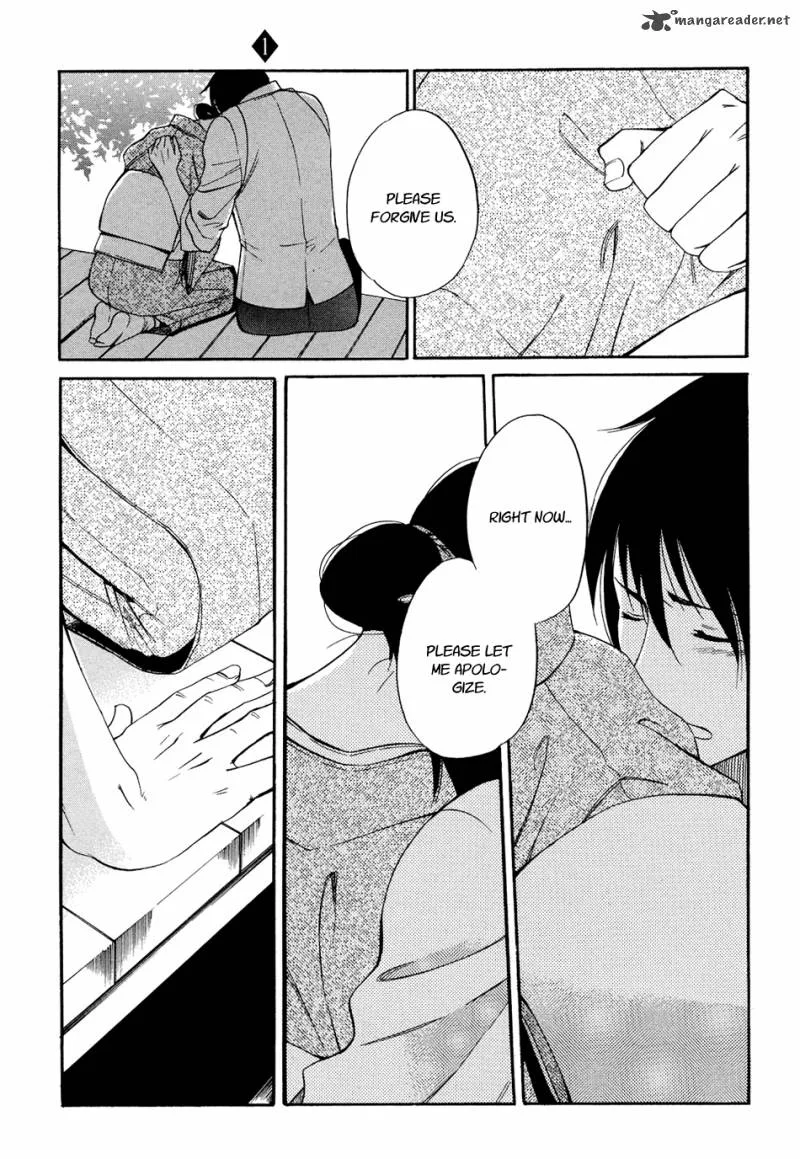 Toukyou Lastochika Chapter 5 page 30