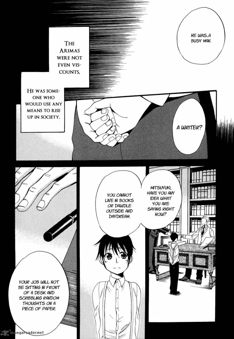 Toukyou Lastochika Chapter 5 page 21